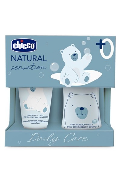 Chicco Natural Sensation Hygiene & Bath Set 2 Pieces