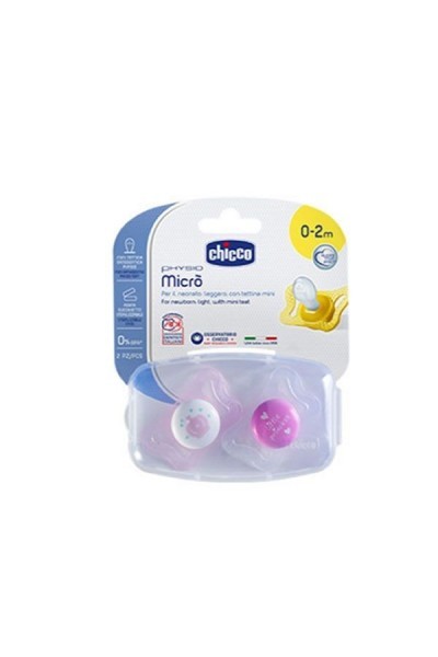 Chicco  Physio Micro Dummy 0-2m 2 Units